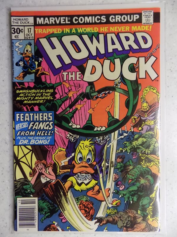 Howard the Duck #17 (1977)