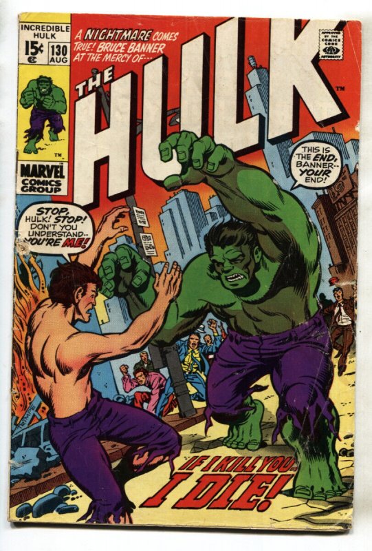 Incredible Hulk #130  comic book marvel--1970 VG