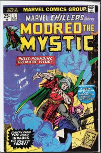 Marvel Chillers #1 (1975) Modred the Mystic [Key Issue]