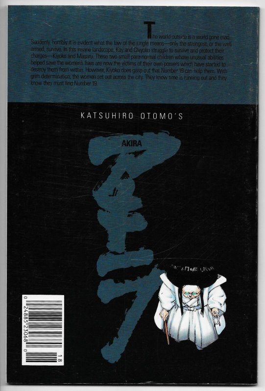 Akira #18 Katsuhiro Otomo (Epic/Marvel, 1990) FN/VF