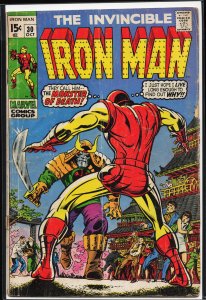 Iron Man #30 (1970) Iron Man