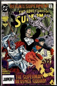 Adventures of Superman #504 (1993) Superman