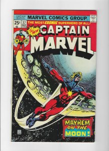 Captain Marvel, Vol. 1 #37