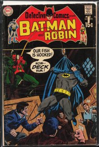 Detective Comics #390 (1969) Batman