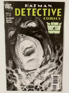 Detective Comics #825 (2007)
