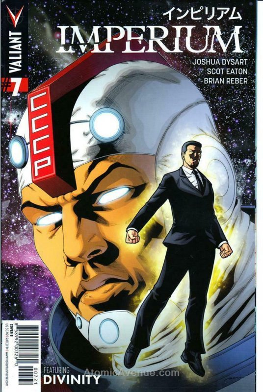 Imperium #7B VF/NM; Valiant | save on shipping - details inside