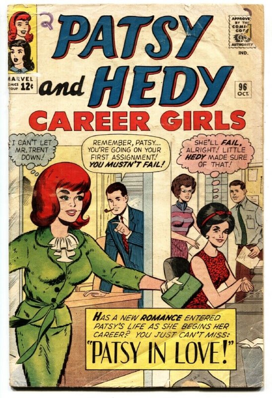 PATSY AND HEDY #96 1964-Marvel Comics-PAPER DOLLS