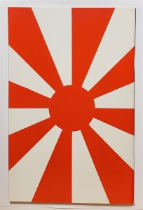 Samurai Compilation Book #2 (1987, Aircel Comics) VF