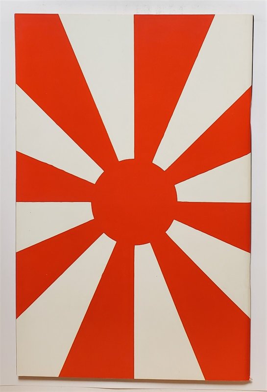 Samurai Compilation Book #2 (1987, Aircel Comics) VF