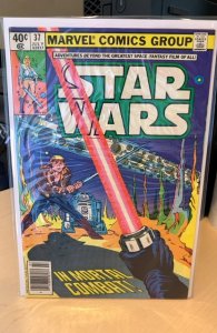 Star Wars #37 Newsstand Edition (1980) 8.5 VF+