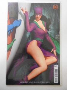 Catwoman #12 Stanley Artgerm Lau Cover (2019)