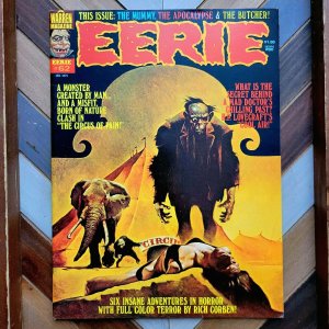 EERIE #62 VF (Warren 1975) Skeates, DuBay, Wrightson, Budd Lewis SANJULIAN Cover