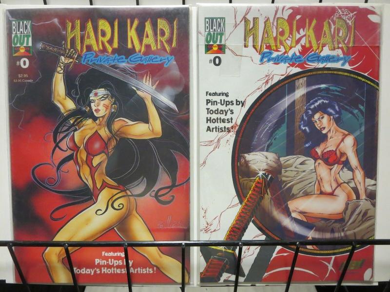 HARI KARI PRIVATE GALLERY (1996 BLACK OUT) 0-0A  PIN-UP