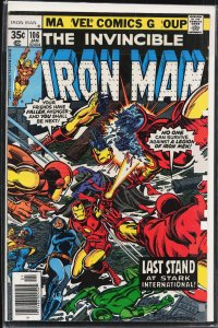 Iron Man #106 (1978) Iron Man