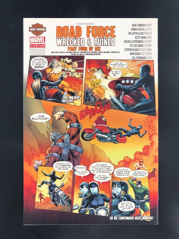 Inhuman #3 (2014) 1st Appearance of Korvostax