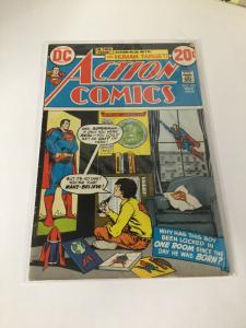 Action Comics 422 5.0 Vg/Fn Very Good Fine DC Comics 