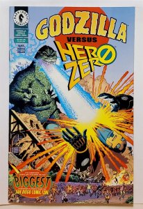 Godzilla Versus Hero Zero #1 (July 1995, Dark Horse) 9.0 VF/NM  