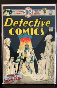 Detective Comics #450 (1975)