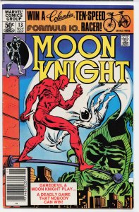 Moon Knight #13 (1981) Moon Knight