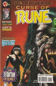 Curse of Rune #1A VF/NM; Malibu | save on shipping - details inside