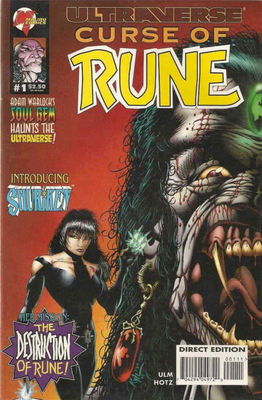 Curse of Rune #1A VF/NM; Malibu | save on shipping - details inside