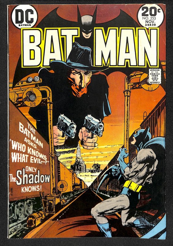 Batman #253 (1973)