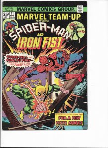 Marvel Team-Up #31  (1975)