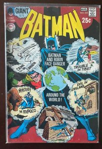 Batman #223 DC 7.0 (1970)