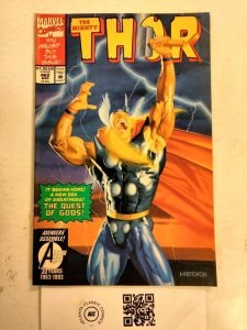 The Mighty Thor #460 FN-VF Marvel Comics Book 12 PB4