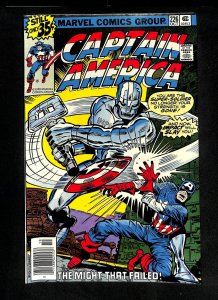 Captain America #226