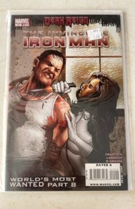 Invincible Iron Man #15 (2009)