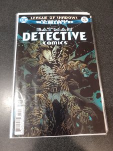 Detective Comics #952 (2017)