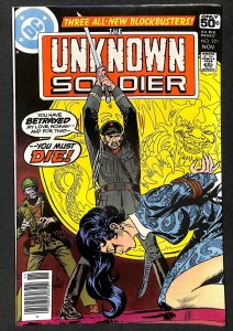 Unknown Soldier #221 (1978)