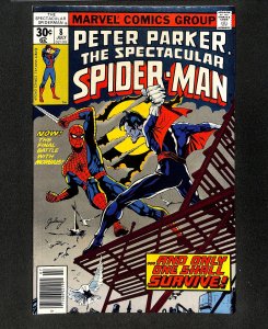 Spectacular Spider-Man #8 Morbius Appearance!