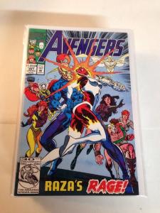 Avengers 351-364 367 368 371-377 388 390 391 400 Near mint NM Lot Set Run