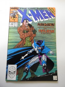 Uncanny X-Men #256