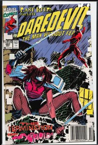 Daredevil #297 (1991) Daredevil