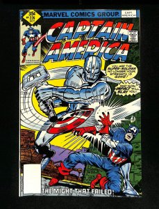 Captain America #226 Whitman Variant