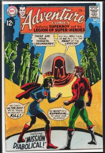 Adventure Comics #374 (1968) Ultra Boy