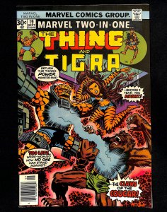 Marvel Two-in-One #19 (1976)