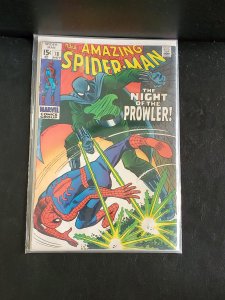 The Amazing Spider-Man #78 (1969)