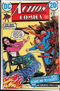 Action Comics #416 (1972) Superman