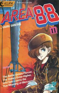 Area 88 #11 VF/NM ; Eclipse | Viz Comics