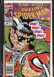 The Amazing Spider-Man #339 (1990) Spider-Man