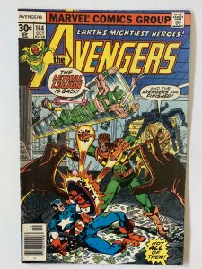 The Avengers #164 (1977)