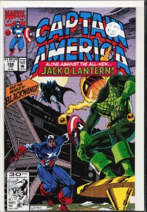 Captain America #396 (1992) Captain America