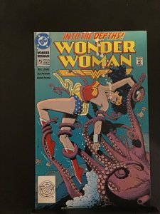 Wonder Woman #75 (1993)