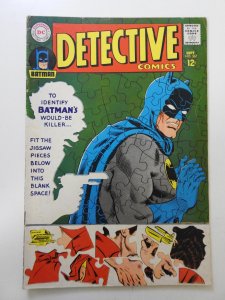 Detective Comics #367 (1967) VG Condition