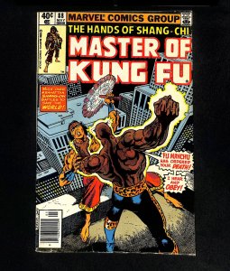 Master of Kung Fu #88