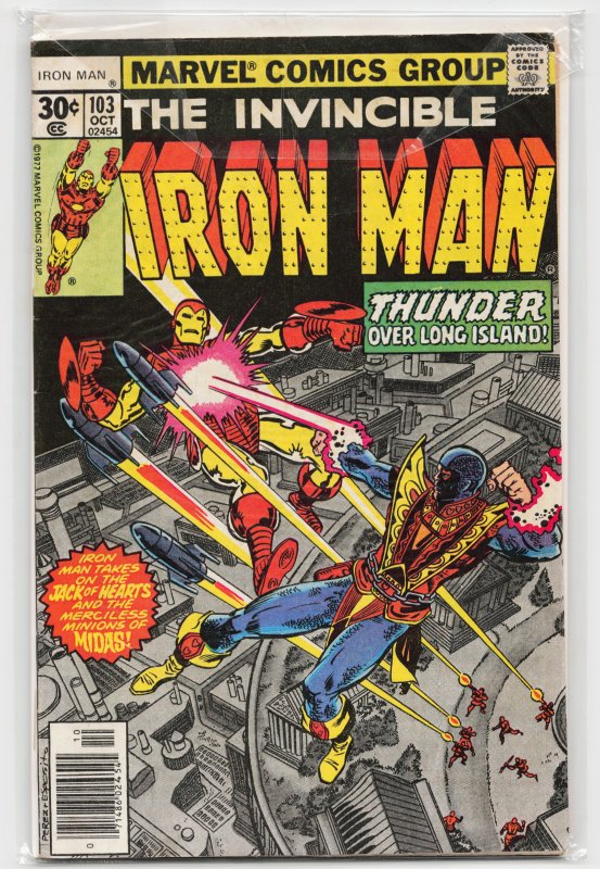 Iron Man #103 (1977) Iron Man